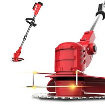 [5세대] 예초기 제초기 충전예초기 잡초 트리머, 배터리 20000mAh 예초기