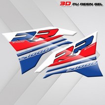 BMW 오토바이 프론트 페어링 엔진 차량 스티커 3D 엣지 젤 보호 탱크 페인트 패드 S1000RR 2019 2020 2021, B, 03 B