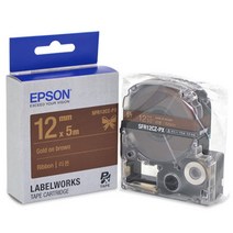 엡손 리본 카트리지 브라운/골드 12mm 라벨류용지 라벨스티커 라벨카트리지 엡손라벨 라벨테이프카트리지