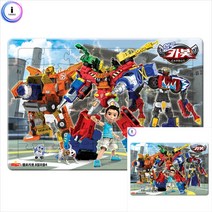 헬로카봇 퍼즐 초등퍼즐 5살퍼즐 판퍼즐 아동퍼즐 유아퍼즐