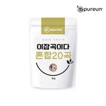 [이잡곡이다] 국산 혼합20곡 1kg, 단품