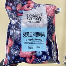 노브랜드 냉동 트리플 베리 1.2kg x 1개, 종이박스포장