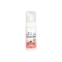 @아이깨끗해 휴대용 핸드워시 50ml, 1개