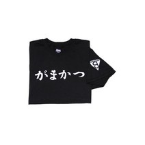 Gamakatsu Japan 로고 티셔츠 그래픽 티 일본 캐릭터 낚시 반팔, Medium