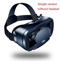 가상현실 vr 게임기 풀세트 가상 현실 3d 안경 헤드셋 스마트 헬멧 스마트 폰 전체 화면 비전 광각 렌즈 컨트롤러 viar 쌍안경호환, vrg
