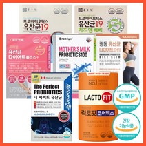 [인기 유산균 7종 모음전] 모유 유산균 포스트 프로 바이오틱스 락토바실러스 루테리 가세리 신생아비타민D 생 갱년기 돌 아기 효능 임산부 효과 피부 식물성 장용성 스틱 알약 캡슐, 1세트, 4.락토핏 코어맥스(60포)