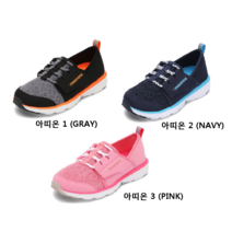 프로스펙스 !!무료배송!! 가볍고 신기 편한 아동 슬립온 아띠온 1-3 [PW0BK18S601][PW0BK18S602][PW0GK18S603]