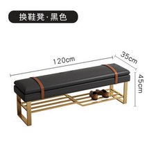 쇼파 스툴 1인 소파 패브릭 가죽 현대 미니멀리스트 사무실 프론트 데스크 긴 오토만 복도 현관 신발 교체 의자 디자이너 침실 화장대 벤치, 블랙 골드 120cm