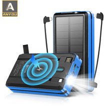 ANYOU 보조배터리 30000mAh 무선 대용량 태양광 손전등 사합일의 보조배터리, 블루