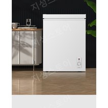 김치냉장고미니 냉동고 스탠드형 소형 서랍형 술장고 김치냉장고 뚜껑형 원룸, 58L [450x405x600mm]
