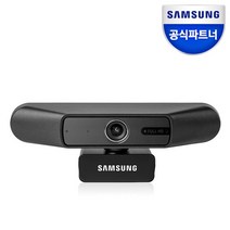 [삼성전자] FHD PC 컴퓨터 화상 카메라 웹캠 / SC-FD100B, 블랙