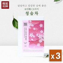 [본랩 김소형원장] 답답하고 칼칼한 날에는~ 청숨차 (1.5gx7티백) 3개, 단품