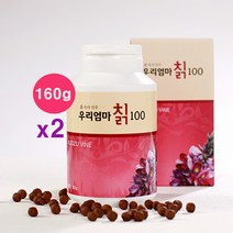 우리 엄마 칡환 국내산 칡뿌리 100% 생칡 갱년기칡 갈근 농축액 다이드제인 식물성에스트로겐 사포닌 식이섬유 여성갱년기 추천
