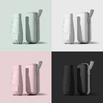 PNC 초경량 UV 자외선 차단 양산 암막양산 우양산 양우산