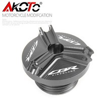 오토바이 엔진 오일 컵 커버 캡 혼다 CBR1000 CBR 1000 RR-R 1000RR CBR1000RR-R FIREBLADE SP, [03] Titanium-Fireblade, 03 Titanium-Fireblade