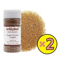 하비랜드 데코레이팅 슈가 크리스탈 컬러링 핸드크래프트 컬러 3.6oz 2개 Copper 스프링클 비건
