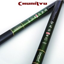 천류 설화수 스페셜3 8칸부터 40칸까지, 22