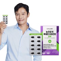 스토어 (1개월) 프롬바이오 눈건강엔 루테인지아잔틴24 30정x1박스, 루테인지아잔틴24 1개월