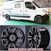 봉고3 이륜 16인치휠 튜닝 알루미늄 앞바퀴 용달 화물차 익산 전주 군산 정읍, 1개