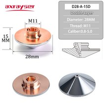 Precitec WSX 섬유 절단기용 Axrayser 레이저 노즐 단일 이중층 직경 28mm 구경 0840mm 크롬 도금 P0591, 21.H15 Double Chrome - 20mm
