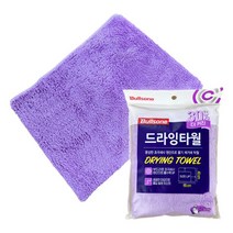 불스원 드라잉타월 물기제거 초극세사 세차타월, 단품