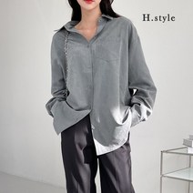 에이치스타일 SH 인실키셔츠 가을 간절기 긴팔