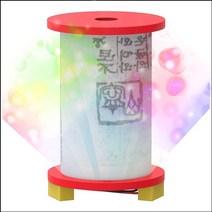 무지개 LED 한지 수면등(5인용)