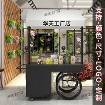 이동식 행사 매대 진열대 이동식 가판대 백화점 상품 식품 판매 진열대 판매대 포장마차 매대, 천장 컬러 맞춤 및 기타 사이즈