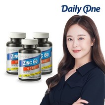 데일리원 전소민 아연60 800mg 100정, 3통
