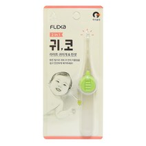 플렉사 귀코 라이트 귀이개&핀셋 국산 유아 아기 led, 그린, 1개