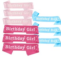 해피벌스데이 어깨띠 대용량 세트, 해피벌스데이 연핑크10개