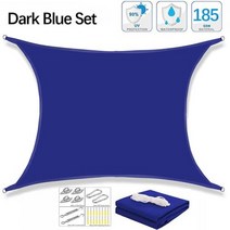 투명텐트 투명천막 비닐하우스차광막 몽골텐트 방수천막 차광막 야외천막 방수 직사각형 그늘막 야외 정원 수영장, Dark Blue Set+400cm x 400cm