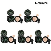 컨실러스틱 컨실러파레트 BB 크림 버섯 헤드 에어 쿠션 파운데이션 화이트닝 메이크업 방수 컨실러 브라이트닝 CC 베이스 톤 페이스 화장품, [11] Nature 5pcs