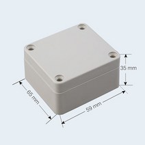 플라스틱 전자 방수 단추 상자 작은 인버터 모듈 봉인 된 악기 케이스 655935mm, 65x59x35MM