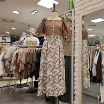 트렌드컬렉션 트랜드컬렉션 NC08 포레스트스커트 TRSK20941 (7299522)