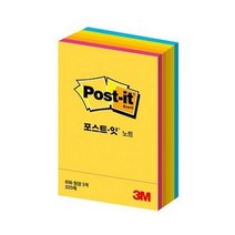 문구랑만들기랑 3M 포스트잍 포스트잇 네온큐브 형광 51X76mm 45매X5색
