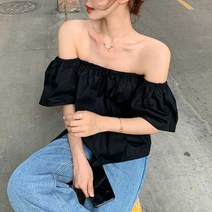 여성 데일리 썸머룩 여행룩 코디 오프 숄더 블라우스