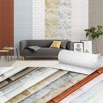 블럭아이 9.5M 포인트 폼블럭 폼시트지 단열 벽돌벽지, 코모AZ쇼핑몰 화이트
