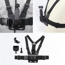 DJI 오즈모 포켓 짐벌 스트랩 체스트 하네스 마운트, 상세페이지 참조, 상세페이지 참조