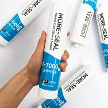 모아 실리콘(체리색), 상세페이지 참조