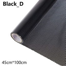 창문 단열 필름 암막 시트지 자기 접착 유리 메쉬 스티커 양산 블랙 라이트 차단 창 홈 장식, Static free glue1
