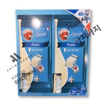 래핑카우 벨큐브 플레인 치즈 250G 48개 48큐브, 1개