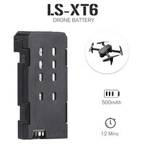 GoolRC LS-XT6 원격 제어 항공기 용 3.7V 500mAh 배터리 블랙