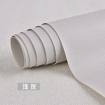 [구입전 단위문의]가죽원단 스크럽 침대 가죽 장식 실버 미러 가죽 가방 자동차 스툴 인테리어 소파 pu, 03 라이트 그레이