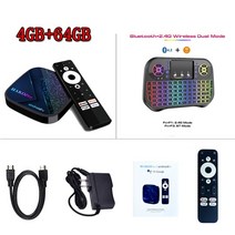 TV 셋톱 박스 스마트 수신기 OTT Hako Pro-안드로이드 년 Amlogic S905Y4 2/4G DDR4 이더넷 HDR 구글 인증 홈 스트리밍 미디어 플레이어 4K, 09 4G 64G i10 plus_01 미국 플러그