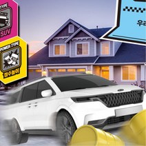 3살남아 소렌토 미니카 슈팅게임 랜덤 남아선물 남아장난감 작동