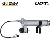 UDT구리스펌프 구리스펌프(유니버셜) UD-707