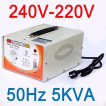 5K 50Hz 240V-220V다운트랜스 호주 중국 동남아 아프리카 멕시코 유럽용 변압기 5k, 1개