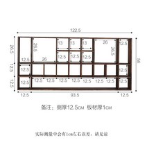 다기장 뷔페장 진열장 단단한 나무 차 컵 홀더 두오바오 파빌리온 디스플레이 Bogu 선반 랙 주전자 차 세트 캐비닛 벽 교수형 벽 격자 랙 중국 스타일 28, 리번(st-22-13)