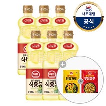 [사조대림] 해표 콩기름500ml x6개+튀김/부침가루1kg x1개, 선택:콩기름6개+부침가루{B}